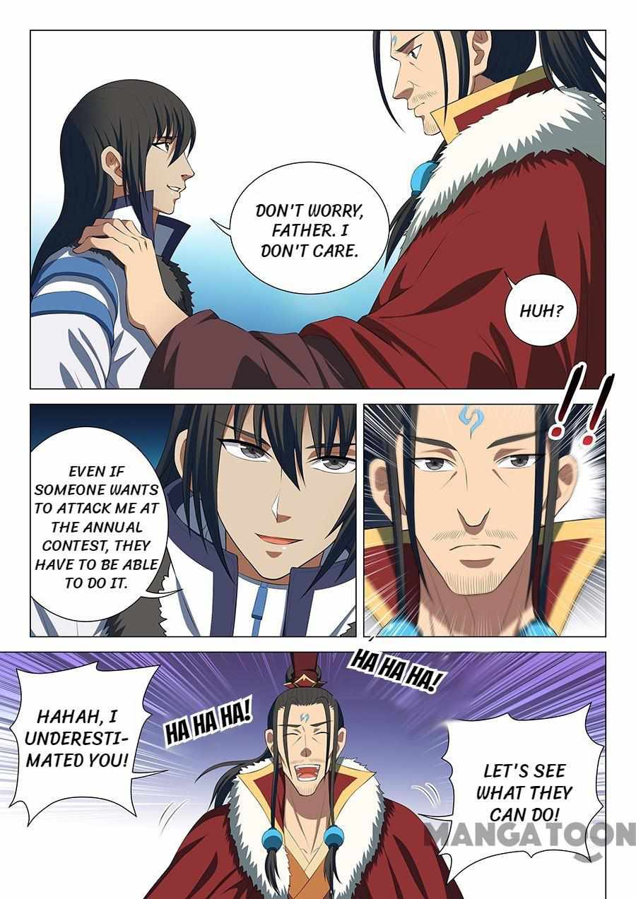 God of Martial Arts Chapter 47 5